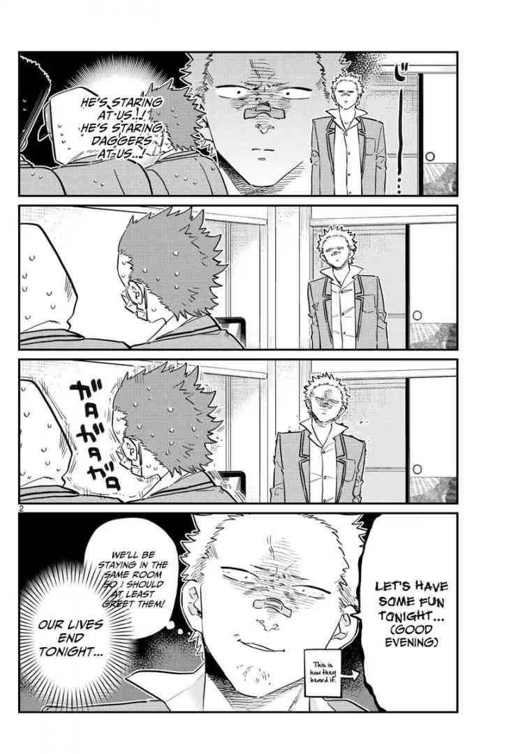 Komi Can